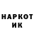 АМФЕТАМИН 97% DarkMatter