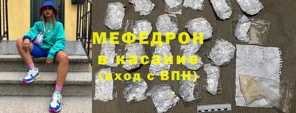 хмурый Костерёво