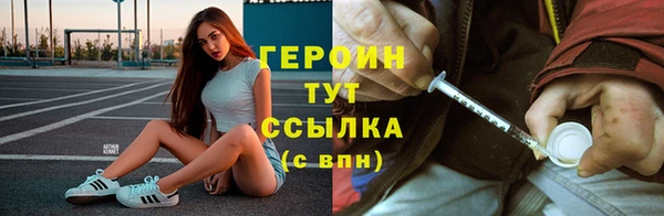 ALPHA PVP Кодинск