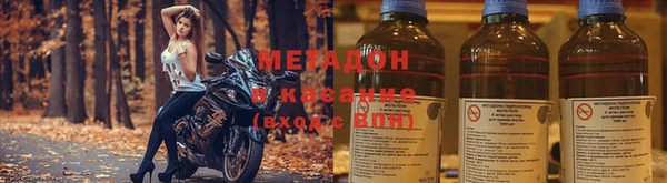 мдма Козельск