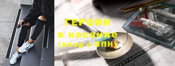 мдма Козельск
