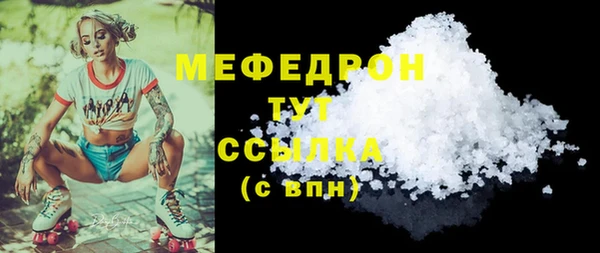 ALPHA PVP Кодинск