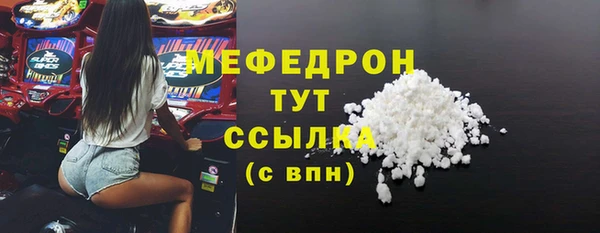 мдма Козельск