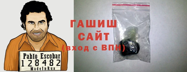 ALPHA PVP Кодинск