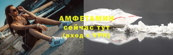 мдма Козельск