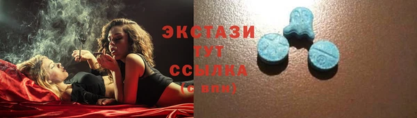 мдма Козельск