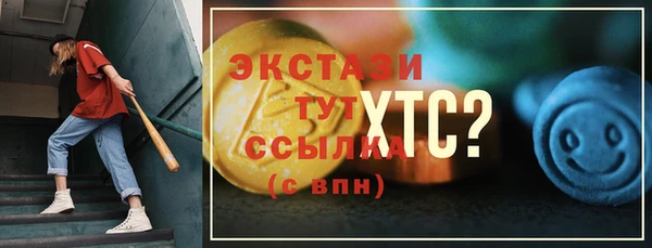 ALPHA PVP Кодинск
