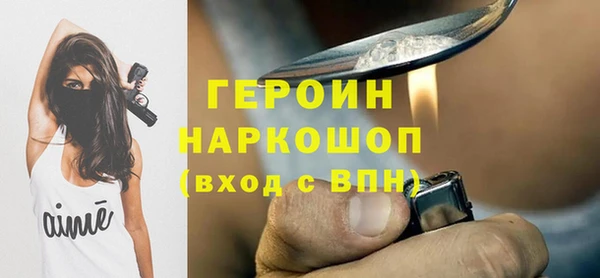 мдма Козельск