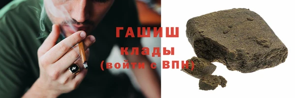 мдма Козельск