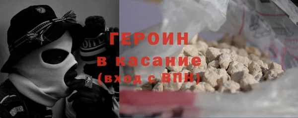 СК Козловка