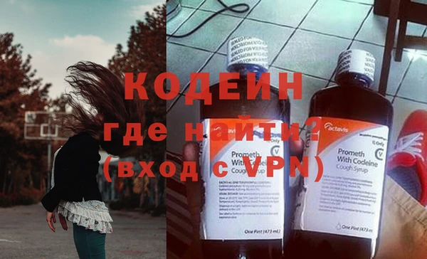 мдма Козельск