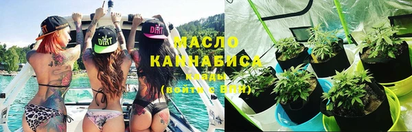 мдма Козельск