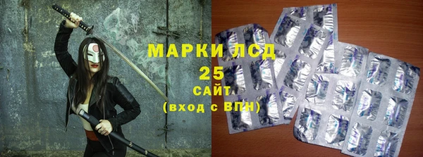 СК Козловка