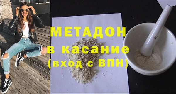 мдма Козельск
