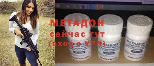 СК Козловка