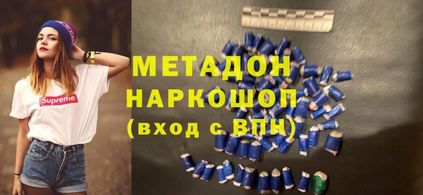 СК Козловка