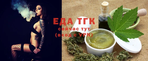 СК Козловка