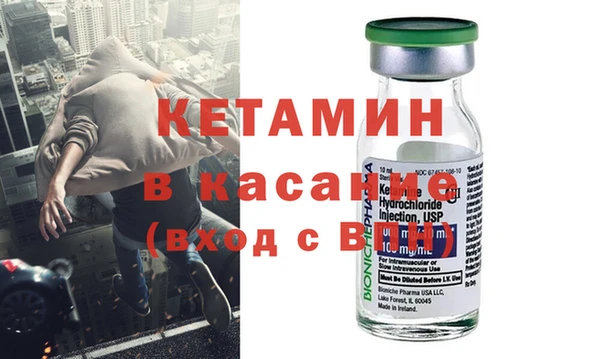 хмурый Костерёво