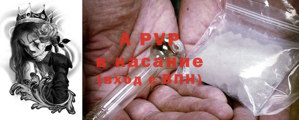 мдма Козельск