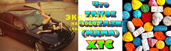 СК Козловка