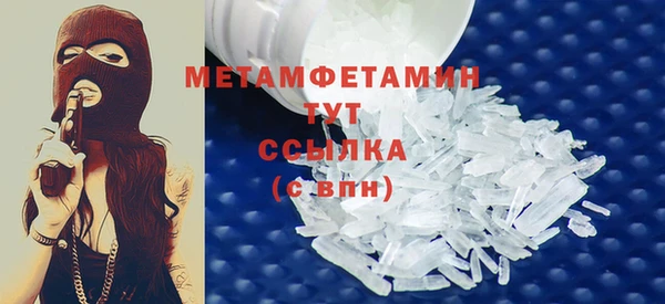 хмурый Костерёво