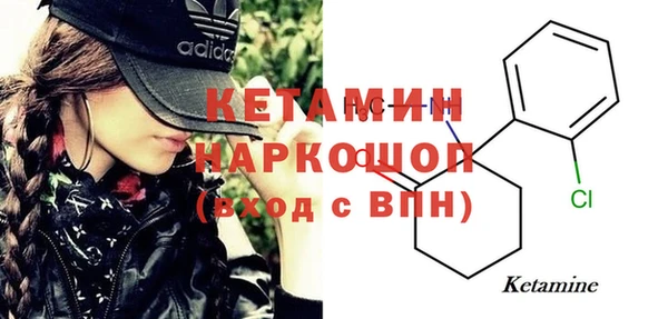 мдма Козельск