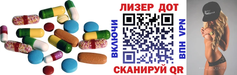 Купить закладки  Мурино  ЛСД экстази кислота 
