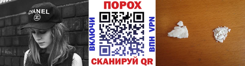 Метамфетамин винт  Купить  Мурино 